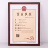 Chine Beijing Silk Road Enterprise Management Services Co.,LTD certifications